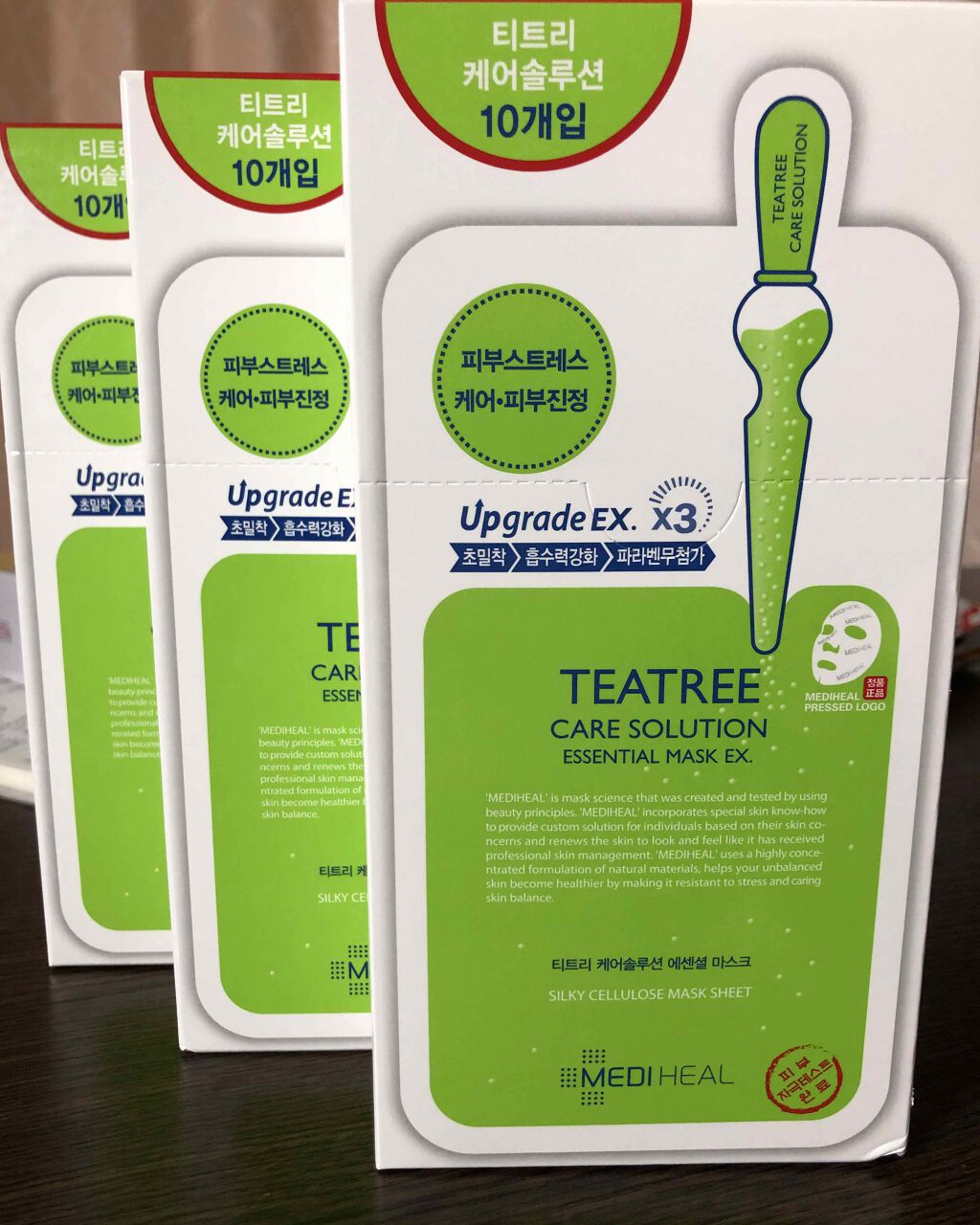 ティーツリーケア ソリューション エッセンシャルマスクEX/MEDIHEAL/シートマスク・パックを使ったクチコミ（1枚目）