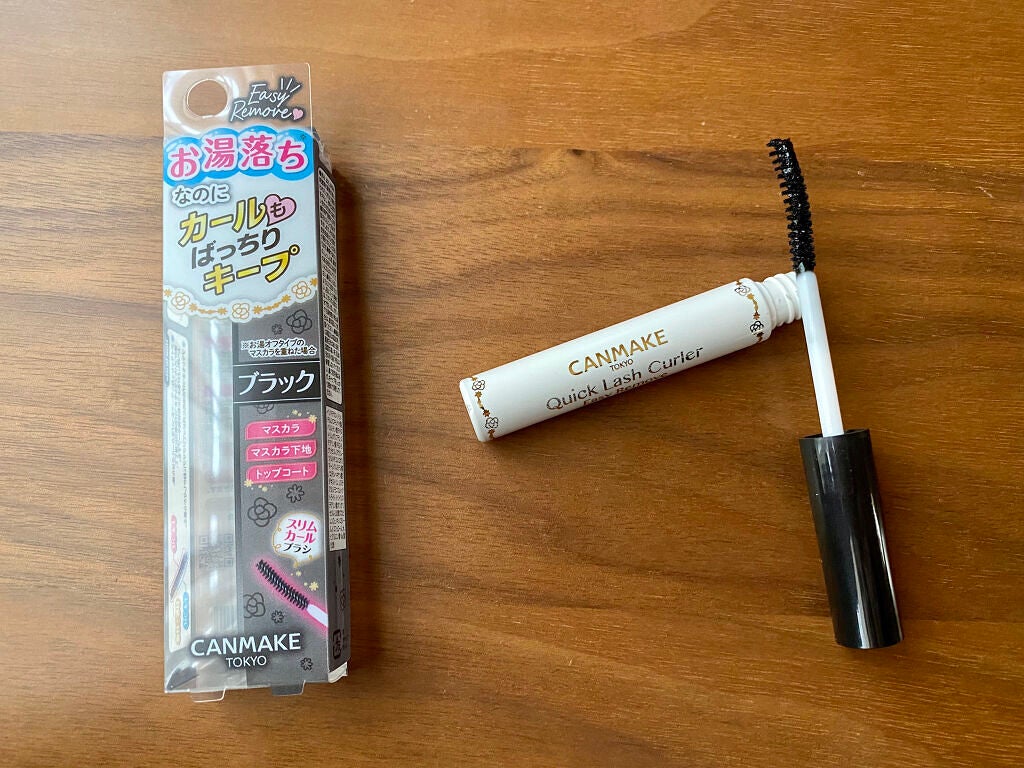 クイックラッシュカーラーER 02 ブラック