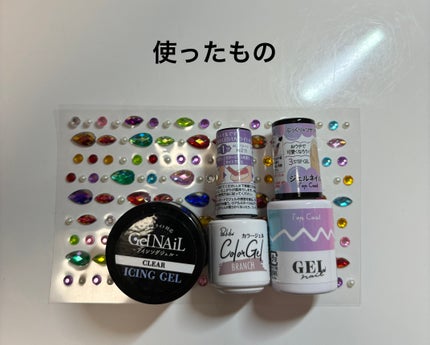 パル カラージェル ブランチ/キャンドゥ/ジェルネイルの画像