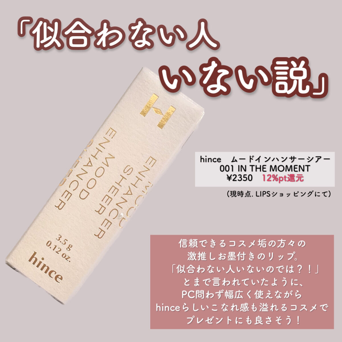 ピュアブラッシャー パフ付き/フォレンコス/パウダーチークを使ったクチコミ（3枚目）