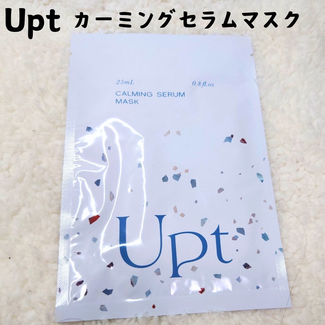おとみ/フォロバ100 on LIPS 「#提供#upt#ウプト5月17日新発売🌟/【upt/カーミング..」(1枚目)
