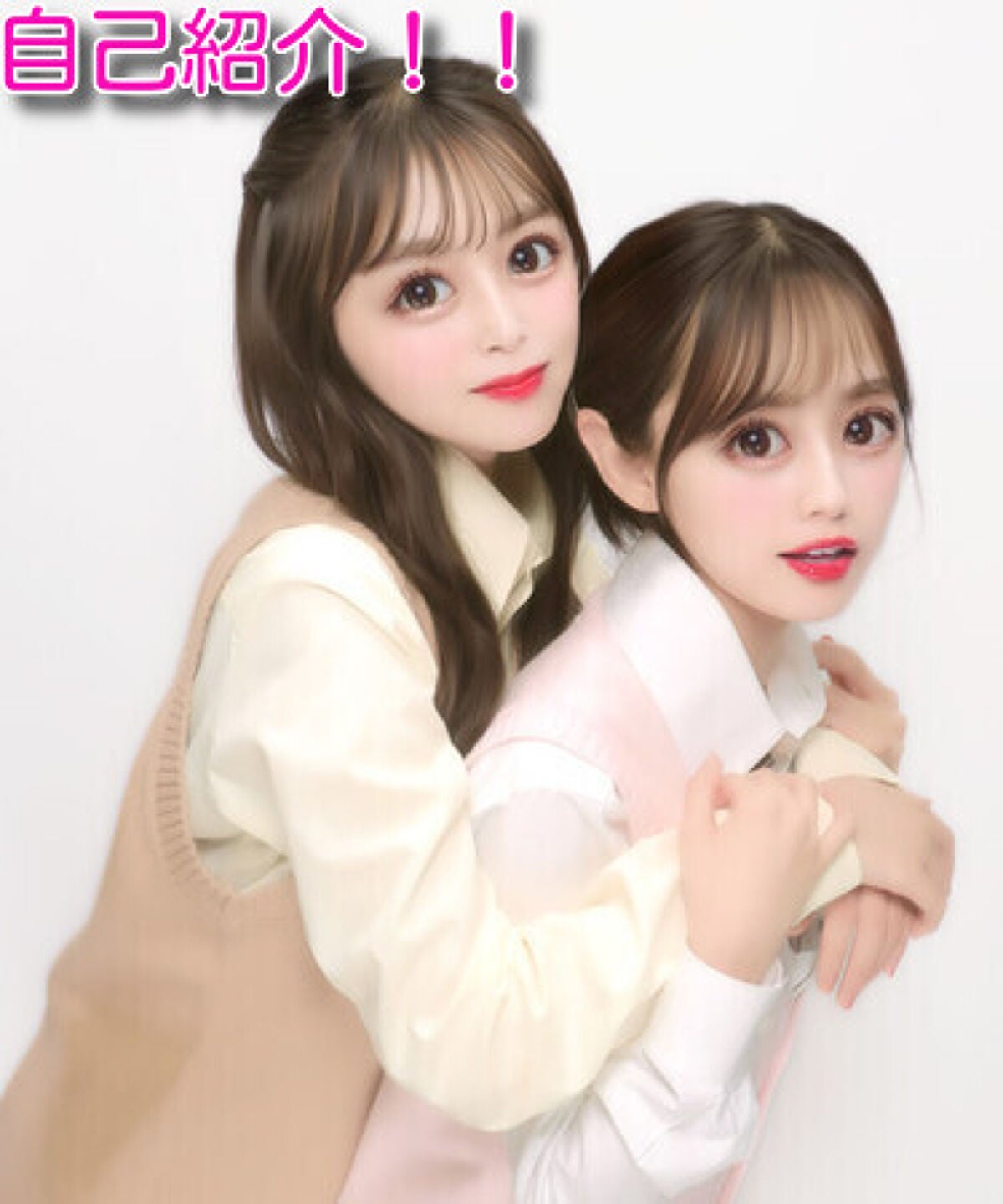 ããŸãðã¿ãªã¿âïž on LIPS ãããŸãðã¿ãªã¿âïžã®èªå·±ç޹ä»ïŒïŒã¯ãããŸããŠïŒæè¿LIPSã«ç»..ãïŒ1æç®ïŒ