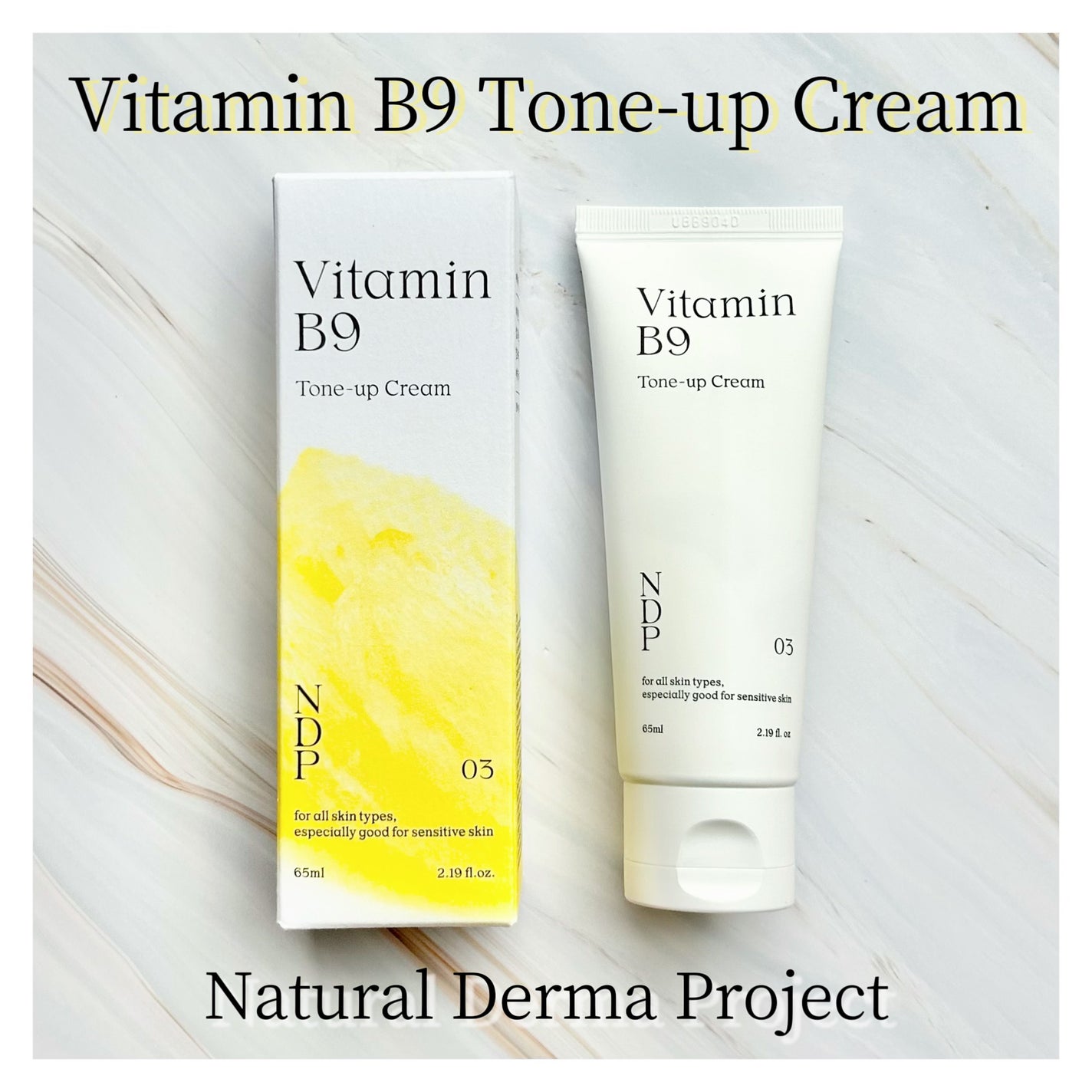 ビタミンB9トーンアップクリーム/NATURAL DERMA PROJECT/化粧下地を使ったクチコミ(1枚目)