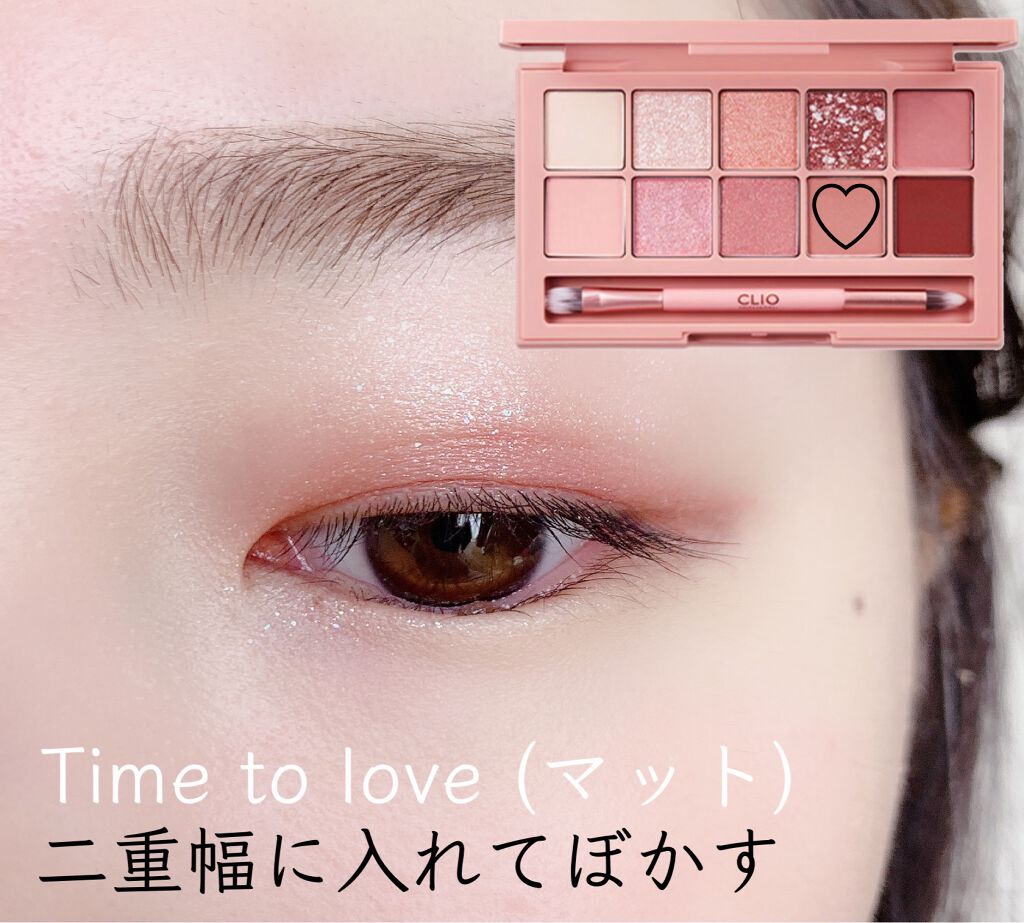 クイックラッシュカーラー/キャンメイク/マスカラ下地を使ったクチコミ（3枚目）