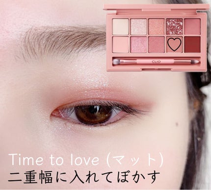 クイックラッシュカーラー/キャンメイク/マスカラ下地を使ったクチコミ(3枚目)