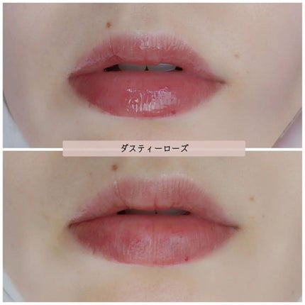 ウォータリーティントリップ マット/CEZANNE/リップティントを使ったクチコミ(2枚目)