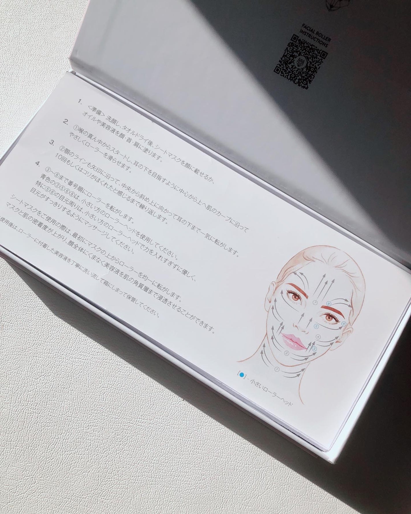 ローズ クォーツ フェイシャル ローラー/SNOW FOX SKINCARE/その他スキンケアグッズを使ったクチコミ(3枚目)