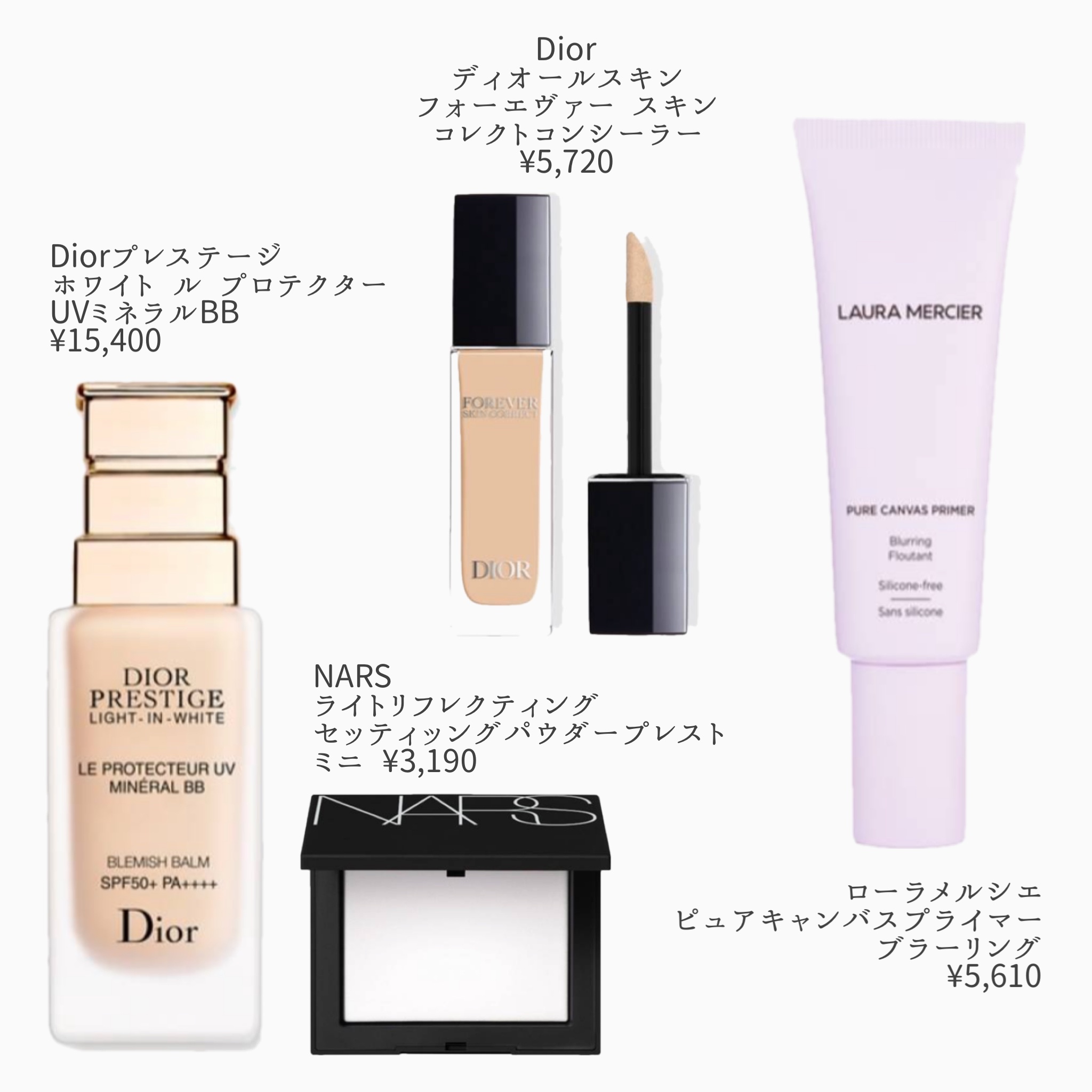 ライトリフレクティングセッティングパウダー　プレスト　N/NARS/プレストパウダーを使ったクチコミ（1枚目）