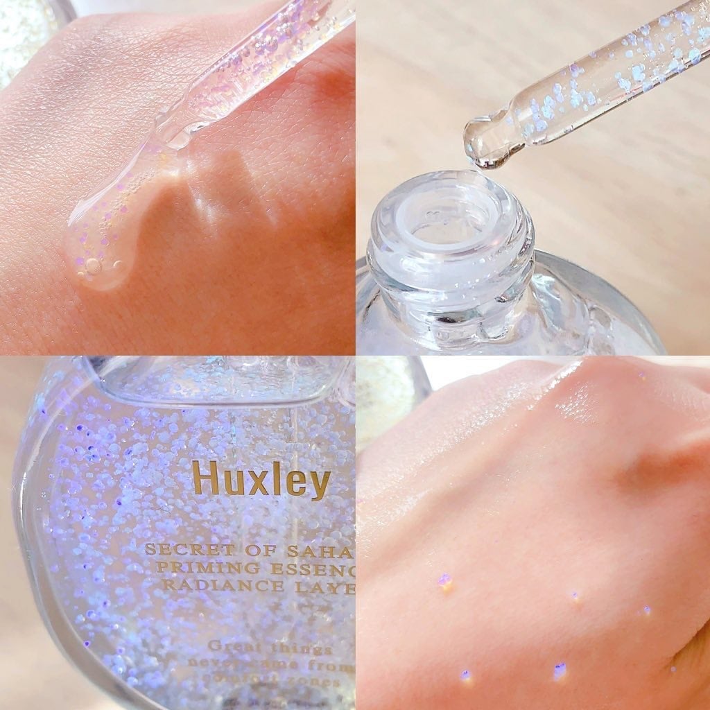 プライミングエッセンス;ラディアンスレイヤー/Huxley/化粧下地を使ったクチコミ(2枚目)