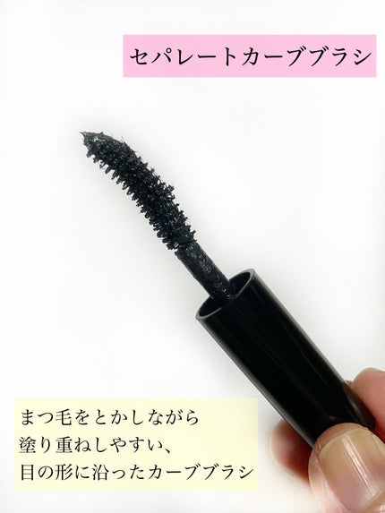 ロングUPマスカラ スーパーWP/ヒロインメイク/マスカラを使ったクチコミ(3枚目)