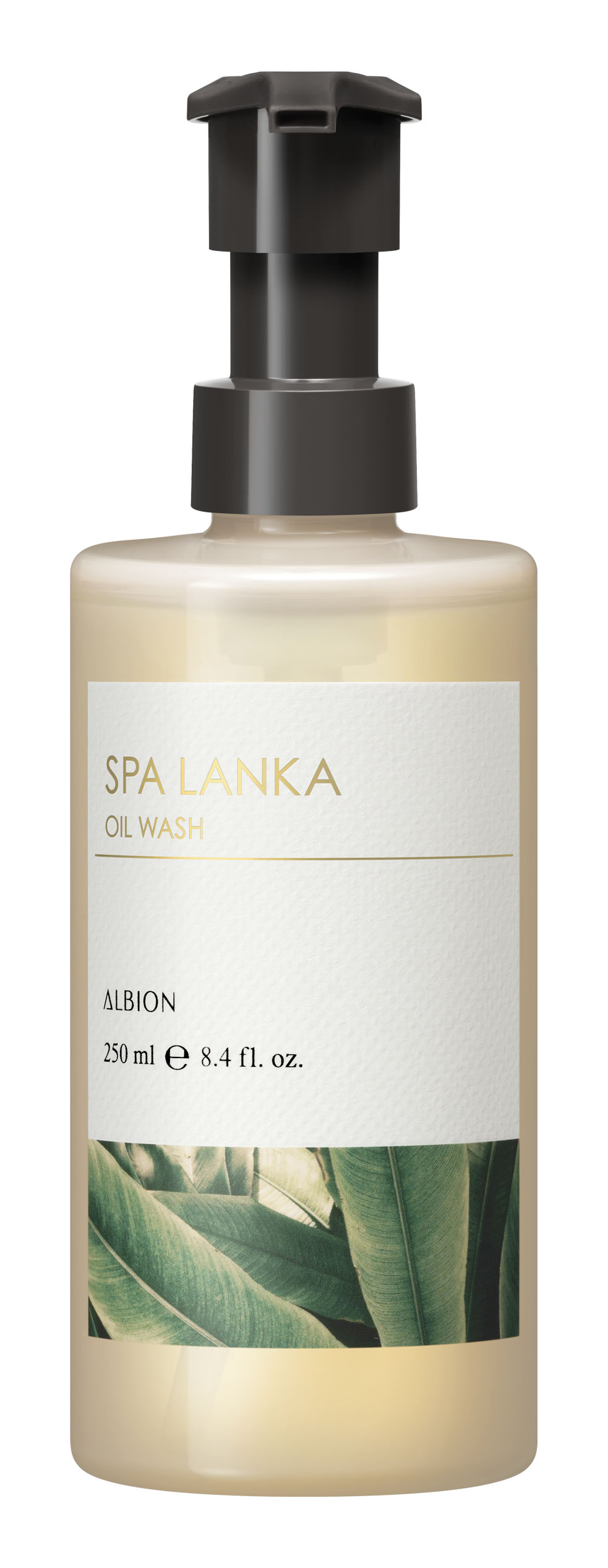 スパランカ オイルウォッシュ / ALBION
