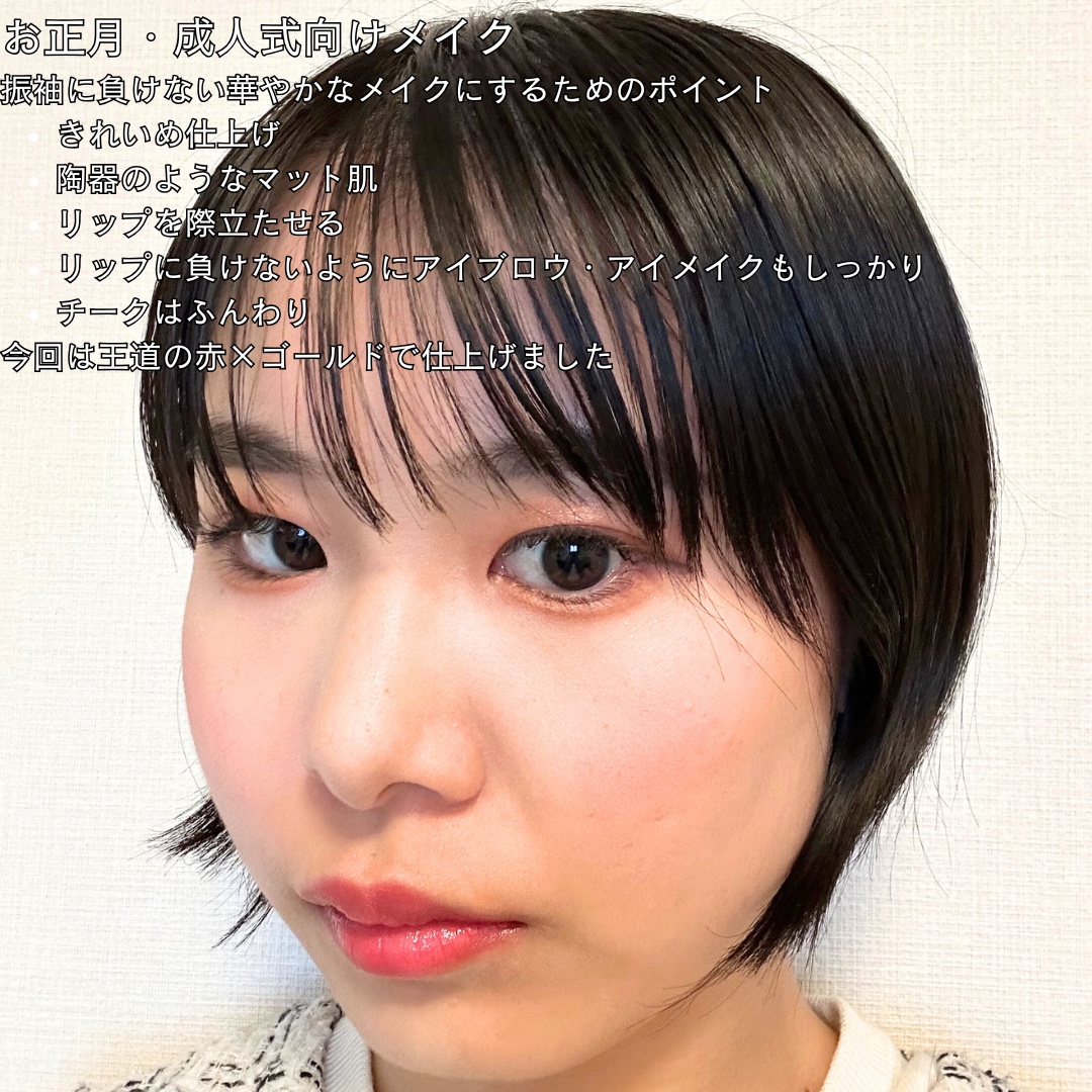 UR GLAM    EYELASH COMB/U R GLAM/メイクブラシを使ったクチコミ（2枚目）