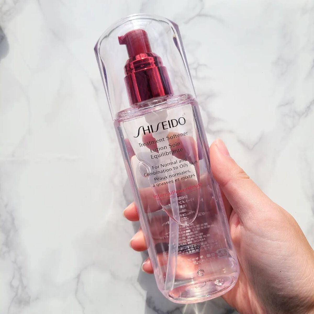 トリートメントソフナー/SHISEIDO/化粧水を使ったクチコミ(2枚目)