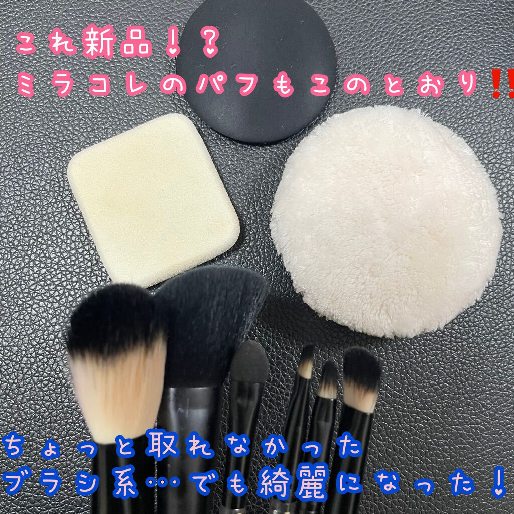 MY LADIA メイクアップブラシ&パフスポンジクリーナー/ドン・キホーテ/その他化粧小物を使ったクチコミ(5枚目)