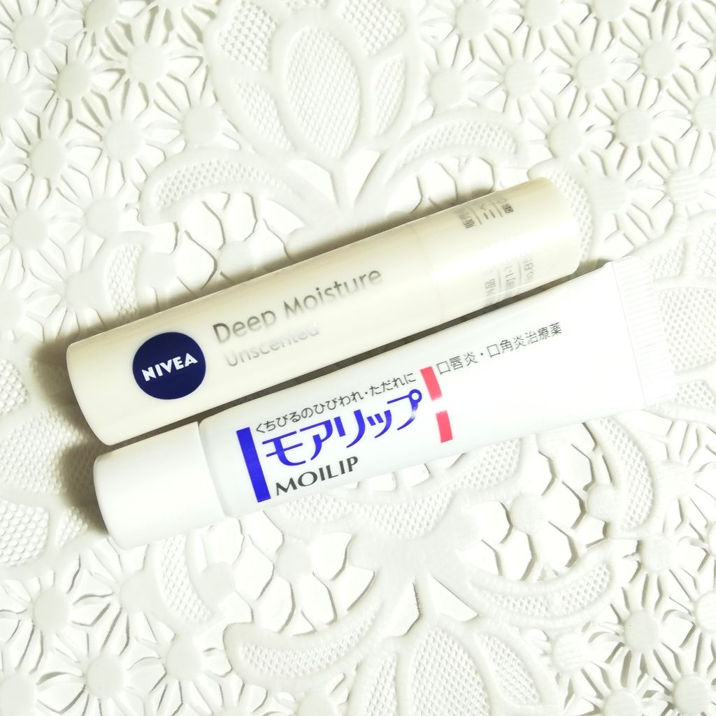 モアリップ N (医薬品)/資生堂薬品/その他を使ったクチコミ(2枚目)