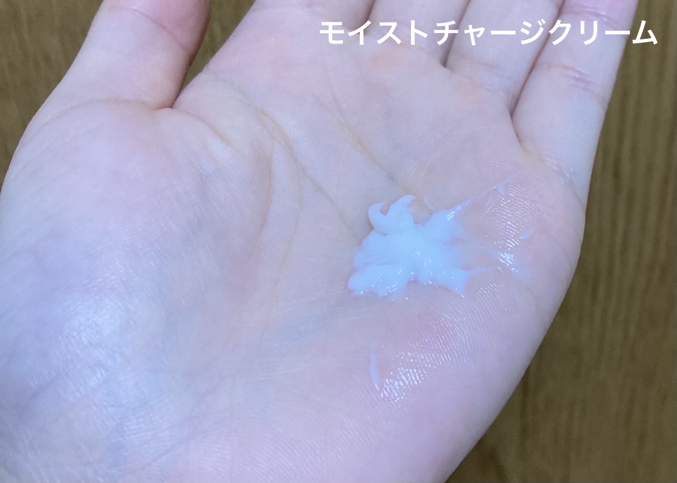 ミノン アミノモイスト モイストチャージ クリーム/ミノン/フェイスクリームを使ったクチコミ（2枚目）