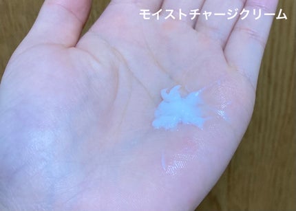 ミノン アミノモイスト モイストチャージ クリーム/ミノン/フェイスクリームを使ったクチコミ(2枚目)