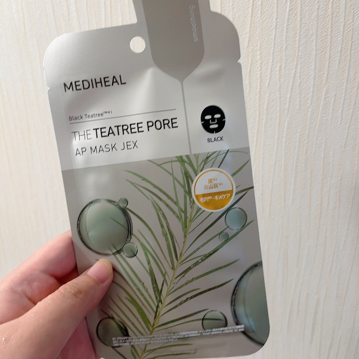 THE ティーツリー ポア APマスクJEX/MEDIHEAL/シートマスク・パックを使ったクチコミ(1枚目)
