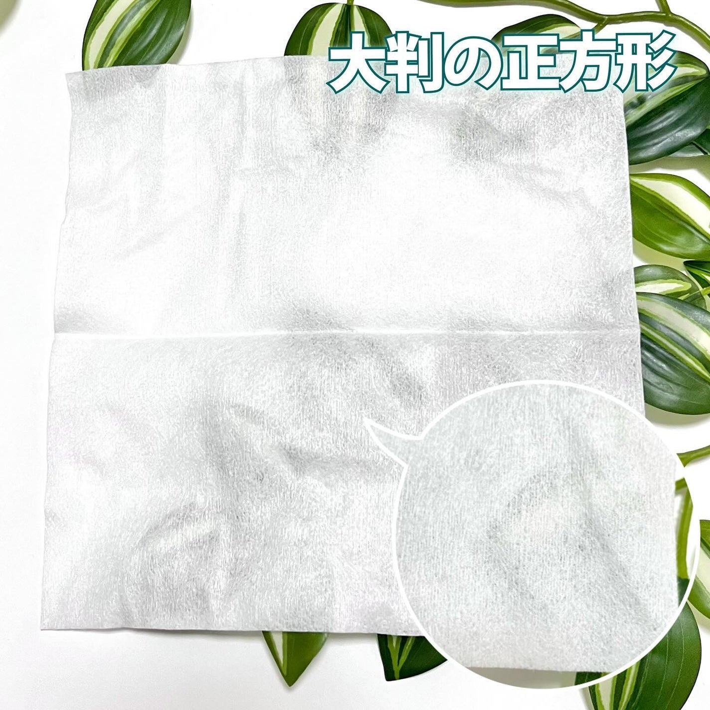 kikimate クレンジングタオル/kikimate/クレンジングタオルを使ったクチコミ(3枚目)