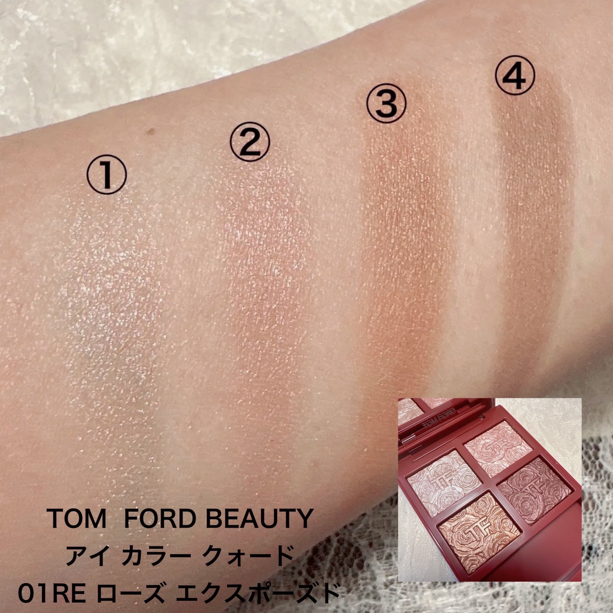 ジルスチュアート ギルティパフェタイムコレクション/JILL STUART/その他キットセットを使ったクチコミ（2枚目）