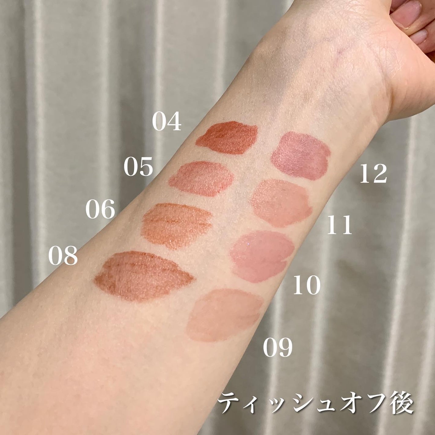 ルージュリップティント/Kirei&co./口紅を使ったクチコミ(7枚目)