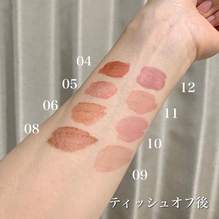 ルージュリップティント/Kirei&co./口紅を使ったクチコミ(7枚目)