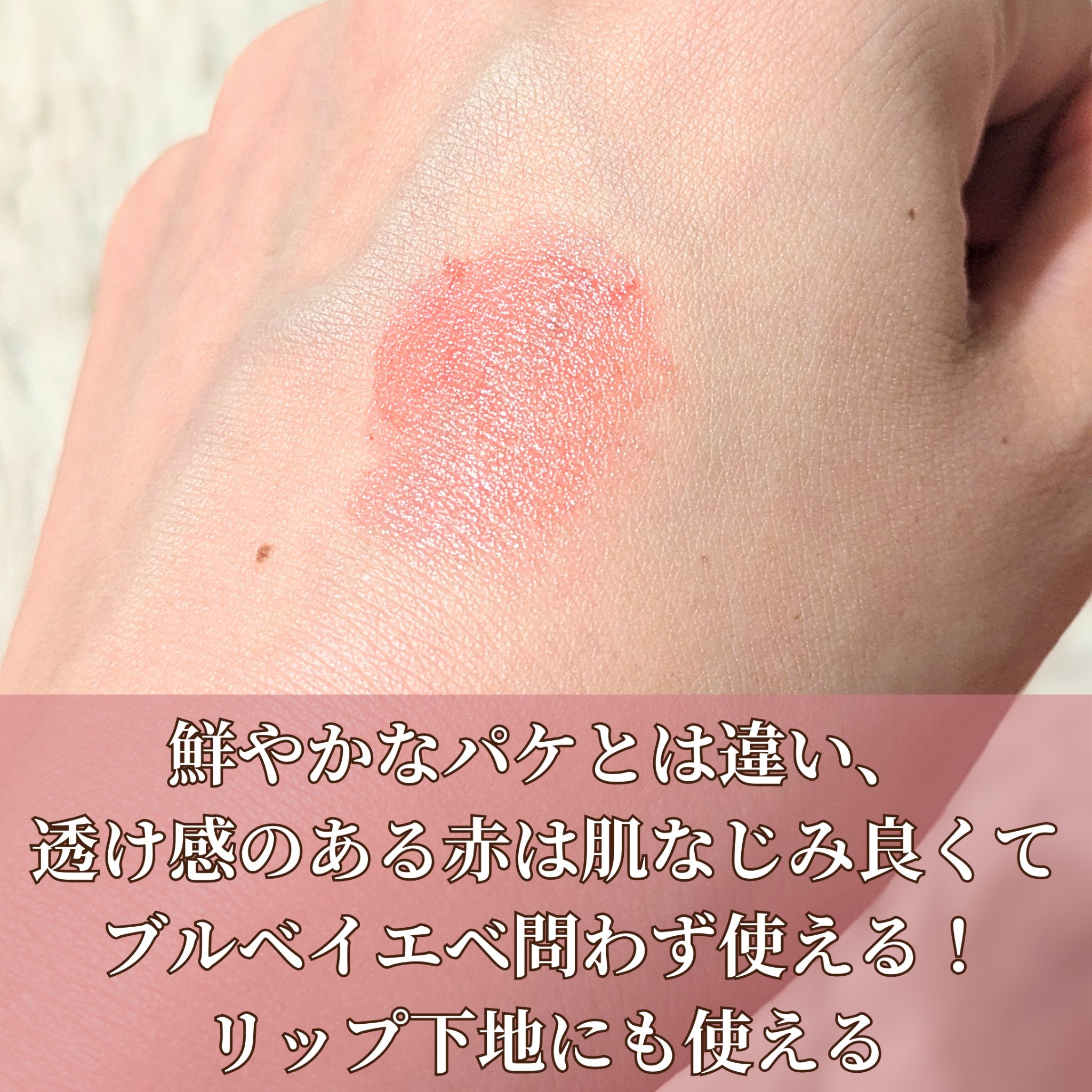 泡洗顔 ブライトアップ/ビフェスタ/泡洗顔を使ったクチコミ（3枚目）