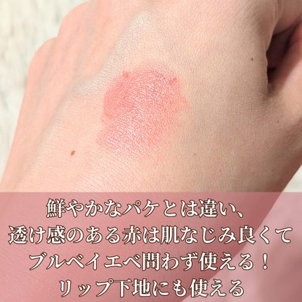 スペシャルジェルクリーム EX (ブライトニング) /アクアレーベル/オールインワン化粧品を使ったクチコミ(3枚目)