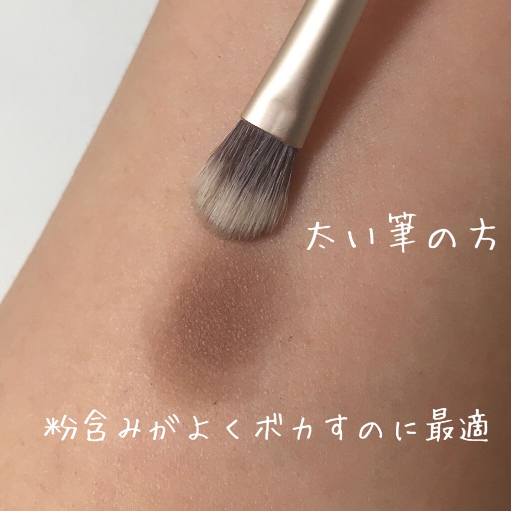 プロ アイ パレット/CLIO/アイシャドウパレットを使ったクチコミ（3枚目）