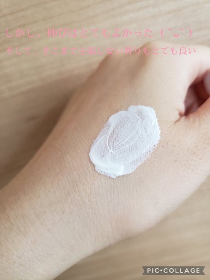 UVイデア XL プロテクショントーンアップ/ラ ロッシュ ポゼ/日焼け止めクリームを使ったクチコミ(4枚目)