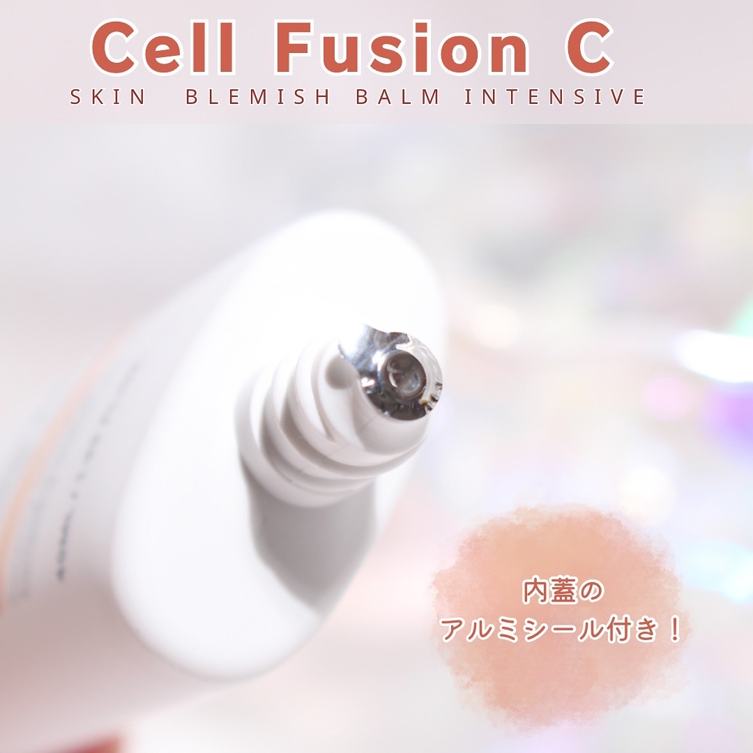 スキンブレミッシュバーム/Cell Fusion C(セルフュージョンシー)/化粧下地を使ったクチコミ（3枚目）