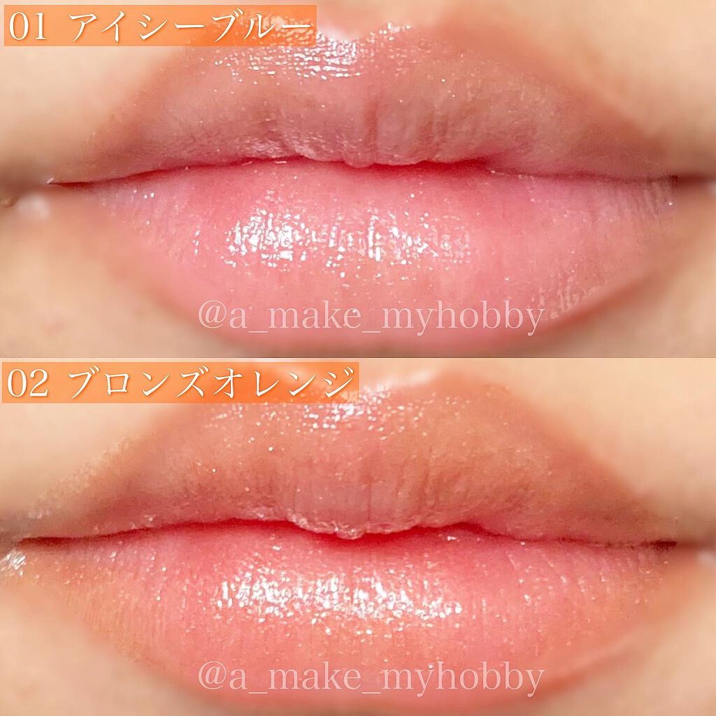 エテュセ リップエディション（プランパー）リッチスタイル/ヘルシースタイル/ettusais/リップケアを使ったクチコミ（3枚目）