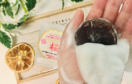 池田さん石けん25gお試し3色セット(しっとり)/池田さんの石けん/トライアルキットを使ったクチコミ(7枚目)