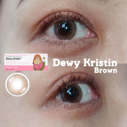 Dewy Kristin/Hapa kristin/カラーコンタクトレンズを使ったクチコミ(1枚目)