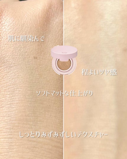 アンドバイロムアンド メロウアイパレット/&nd by rom&nd/アイシャドウパレットを使ったクチコミ(7枚目)