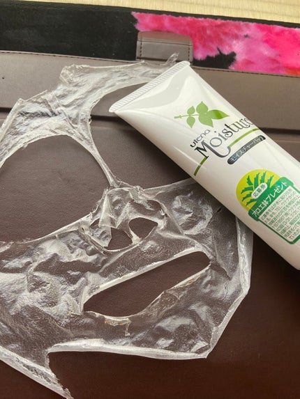 パック/ウテナモイスチャー/シートマスク・パックを使ったクチコミ(1枚目)