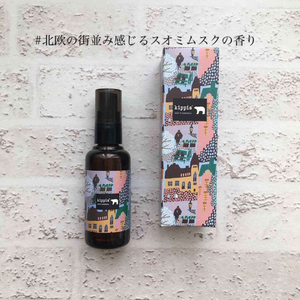 キッピス 髪と肌のオイルミスト/アンナドンナ/ヘアオイルを使ったクチコミ(4枚目)