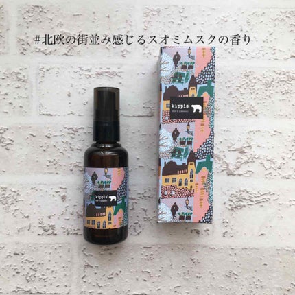 キッピス 髪と肌のオイルミスト/アンナドンナ/ヘアオイルを使ったクチコミ(4枚目)