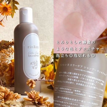 タングルティーザー ザ・アルティメットディタングラー/TANGLE TEEZER/ヘアブラシを使ったクチコミ(5枚目)