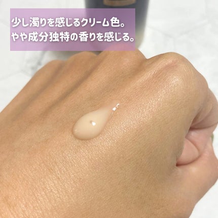 ブラックスネイルレチノールセラム/Dr.G/美容液を使ったクチコミ(4枚目)