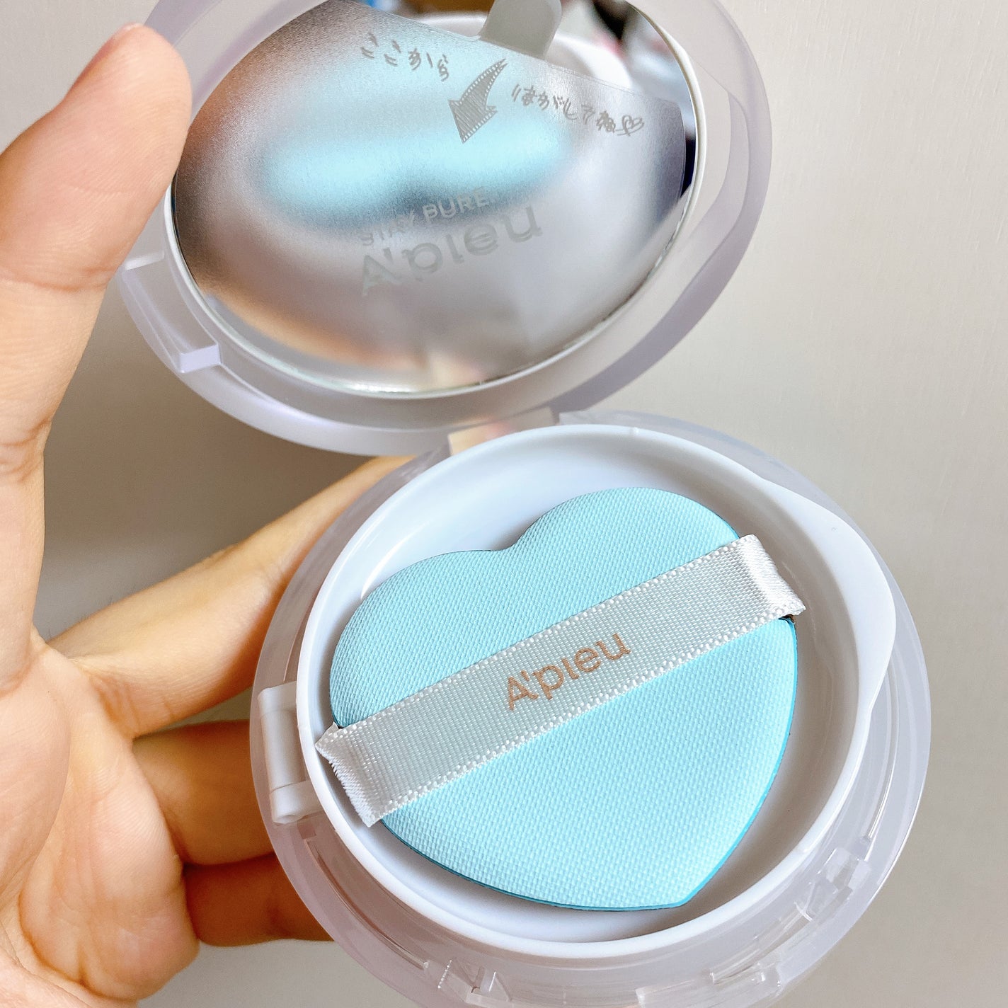 ウォーターロック サラサラパクト/A’pieu/フェイスパウダーを使ったクチコミ(9枚目)