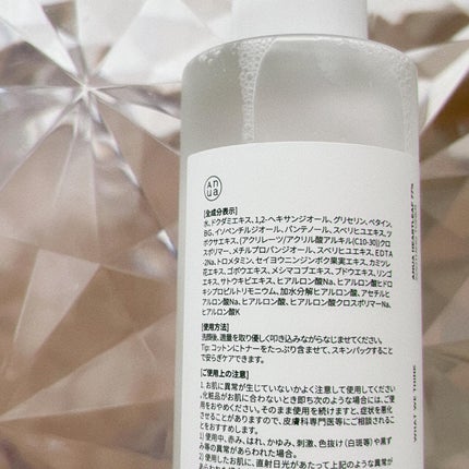 ドクダミ 77 スージングトナー/Anua/化粧水を使ったクチコミ(3枚目)