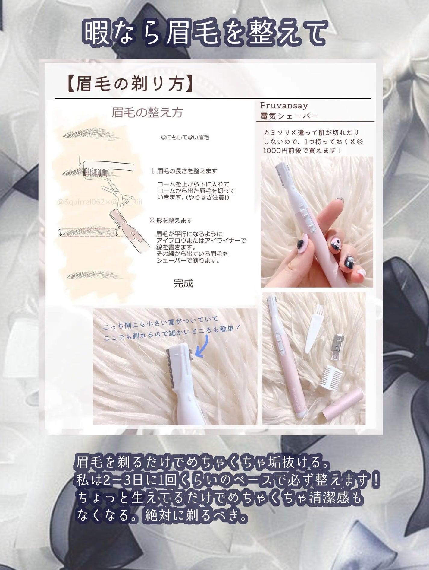 エクストラケア アロマミルク/ジョンソンボディケア/ボディミルクを使ったクチコミ(5枚目)