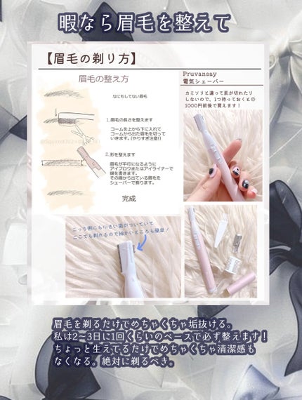 エクストラケア アロマミルク/ジョンソンボディケア/ボディミルクを使ったクチコミ(5枚目)