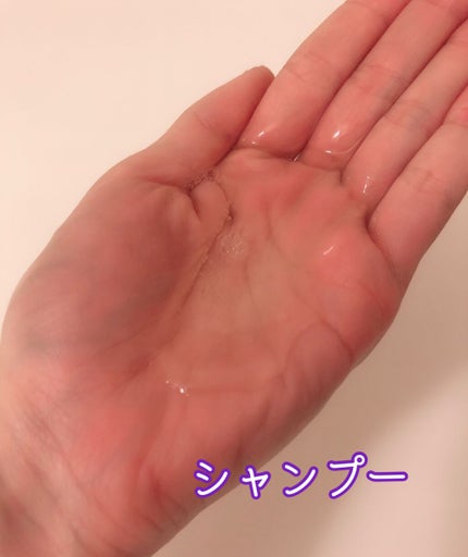 ネイチャーシャンプー/KUNDAL/市販シャンプーを使ったクチコミ(3枚目)