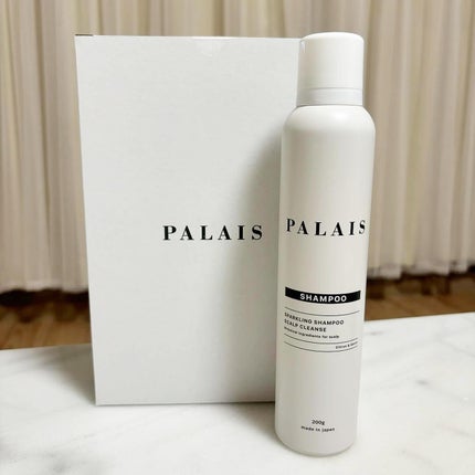 パレ スパークリングシャンプー スカルプクレンズ/PALAIS/頭皮ケアを使ったクチコミ(1枚目)