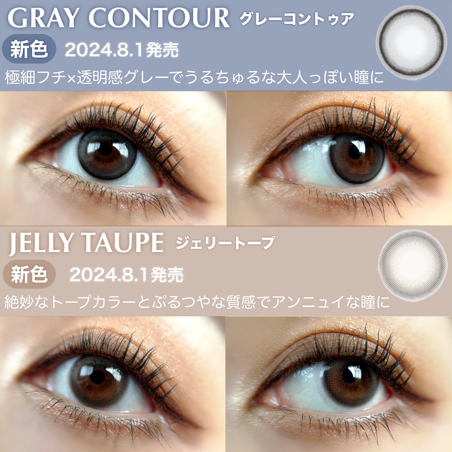 マランマラン ワンデー ミルキーブラウン/malun malun/ワンデー（１DAY）カラコンを使ったクチコミ（3枚目）