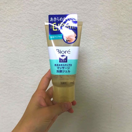 おうちdeエステ 肌をなめらかにする マッサージ洗顔ジェル/ビオレ/その他洗顔料を使ったクチコミ(1枚目)