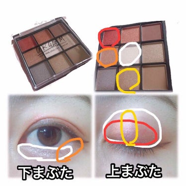 UR GLAM　BLOOMING EYE COLOR PALETTE/U R GLAM/アイシャドウパレットを使ったクチコミ（3枚目）