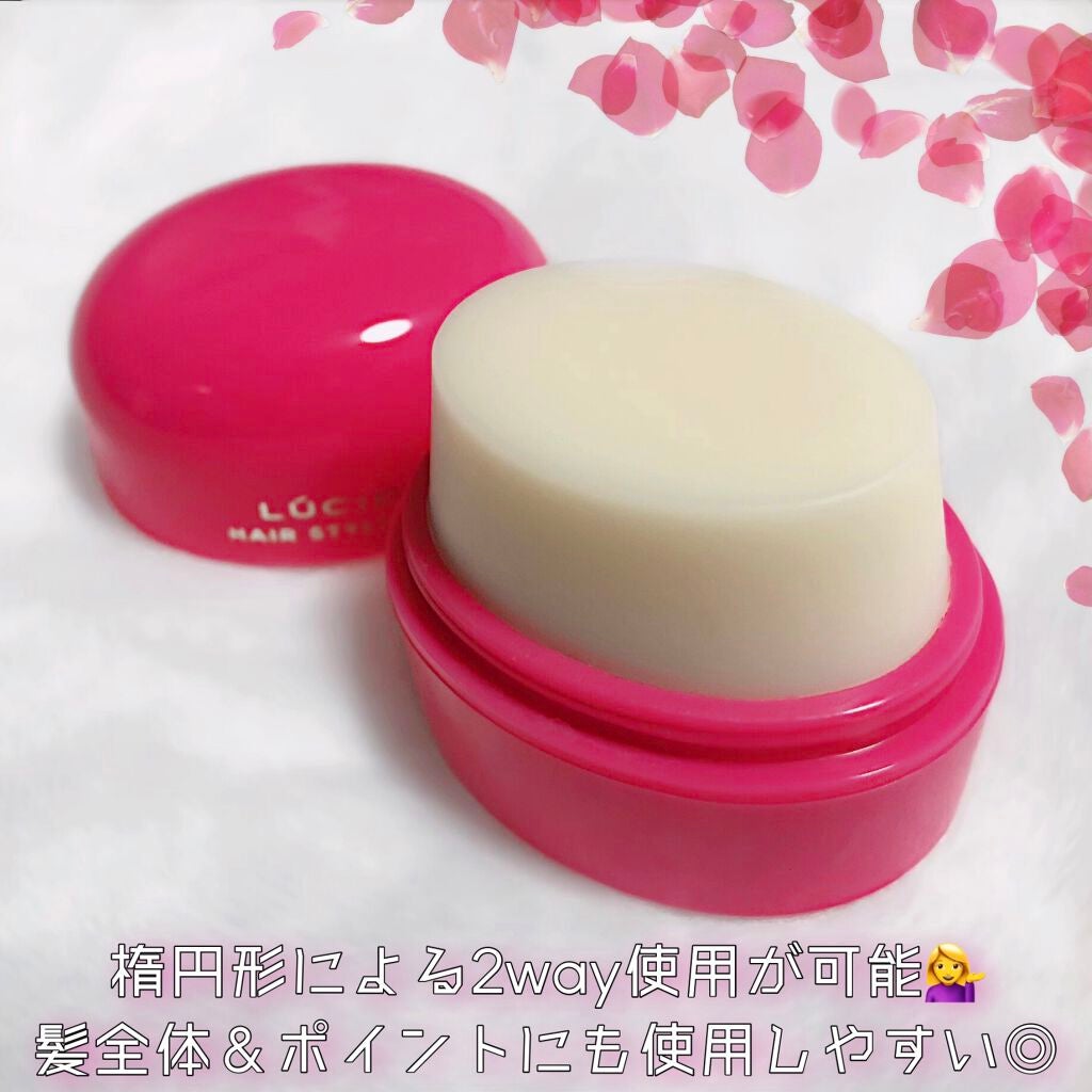 #マルチアレンジスティック エクストラハード/ルシードエル/ヘアバームを使ったクチコミ(2枚目)